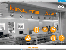 Tablet Screenshot of minutes.co.ae